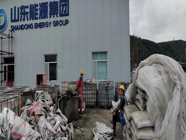 乾安厂房地面下沉注浆加固