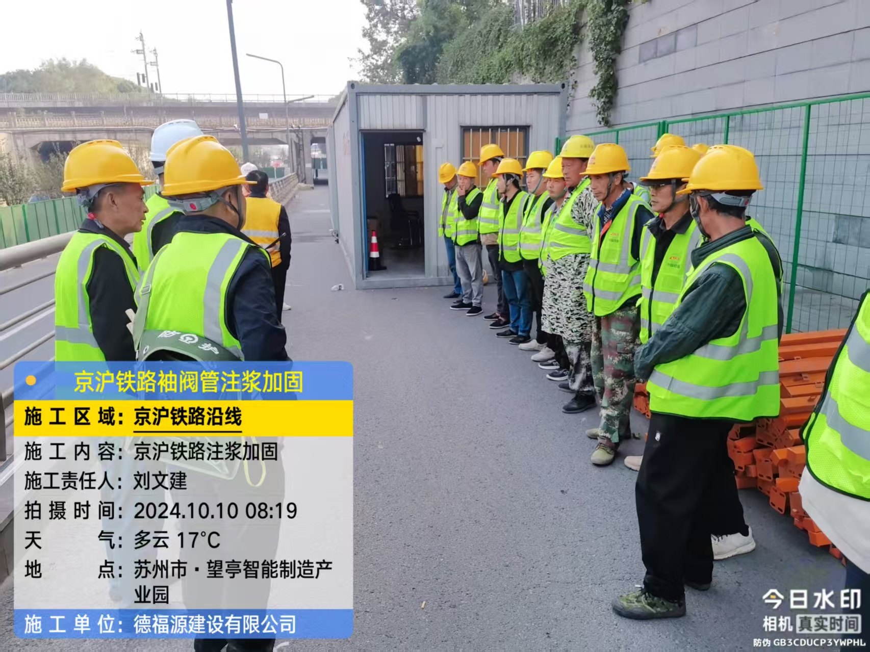 乾安哪种地面沉降加固方法最有效?